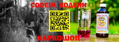 ГАЛЛЮЦИНОГЕННЫЕ ГРИБЫ Бугуруслан