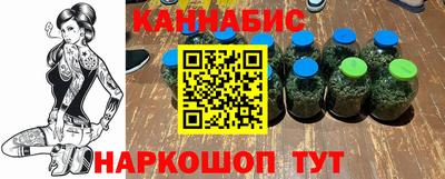 ГАЛЛЮЦИНОГЕННЫЕ ГРИБЫ Бугуруслан