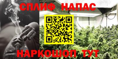 мефедрон мука Бузулук