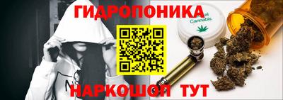 мефедрон мука Бузулук
