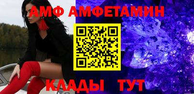первитин Свободный