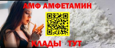 ГАЛЛЮЦИНОГЕННЫЕ ГРИБЫ Бугуруслан