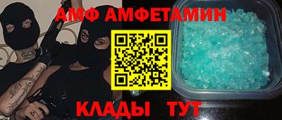 мефедрон мука Бузулук