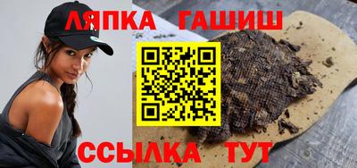 мефедрон мука Бузулук