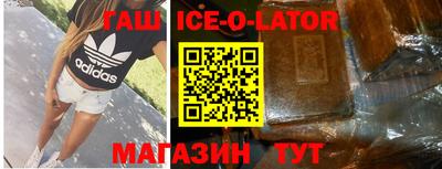 ГАЛЛЮЦИНОГЕННЫЕ ГРИБЫ Бугуруслан